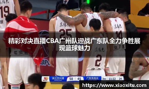 贝博BB(中国)