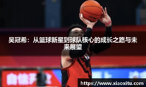 贝博BB体育