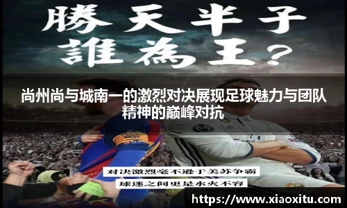 贝博BB(中国)股份有限公司_官网