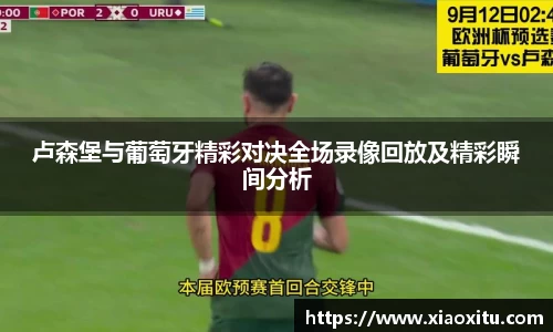 贝博BB(中国)股份有限公司_官网