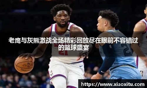贝博BB