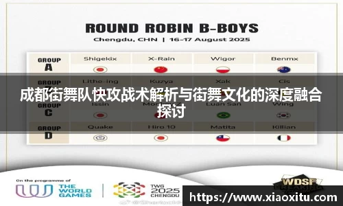 贝博BB体育