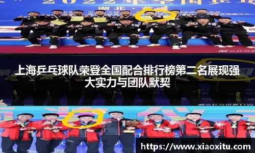 贝博BB体育