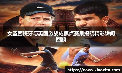 贝博BB(中国)